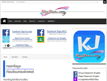 Tablet Screenshot of krujeen.com